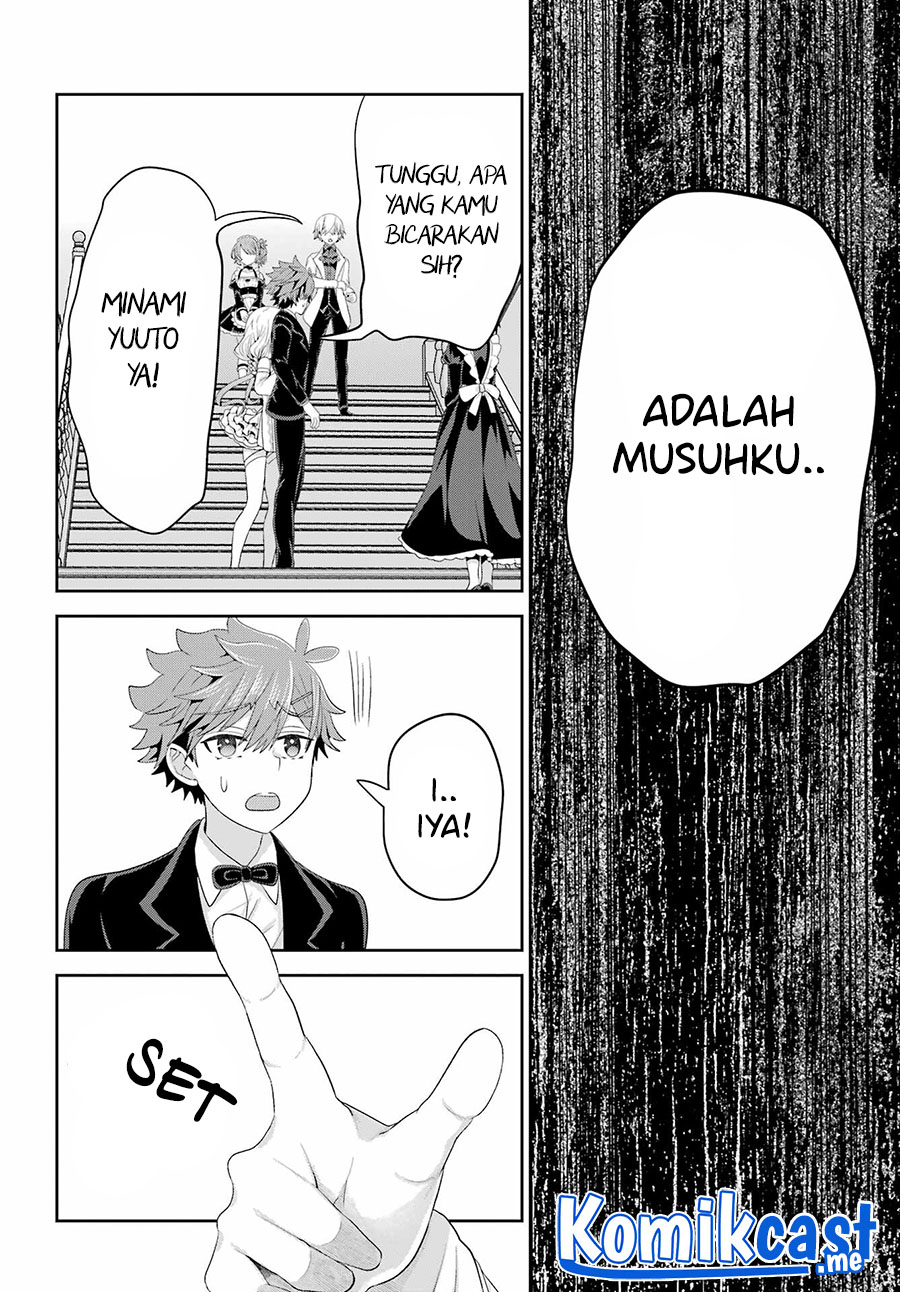 Gomennasai Ojou-sama, Ore wa Maid ga Suki nan desu chapter 6