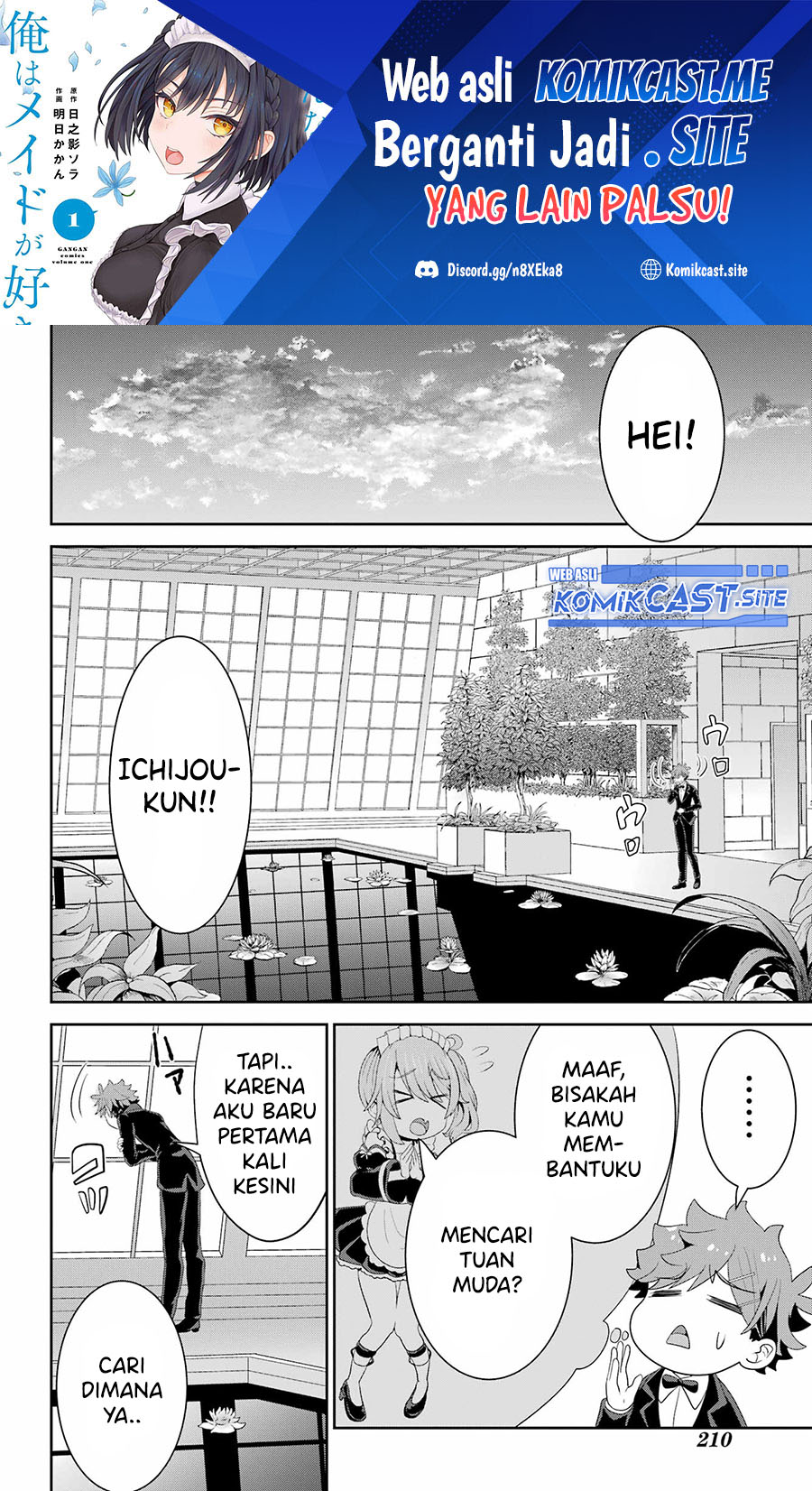 Gomennasai Ojou-sama, Ore wa Maid ga Suki nan desu chapter 7
