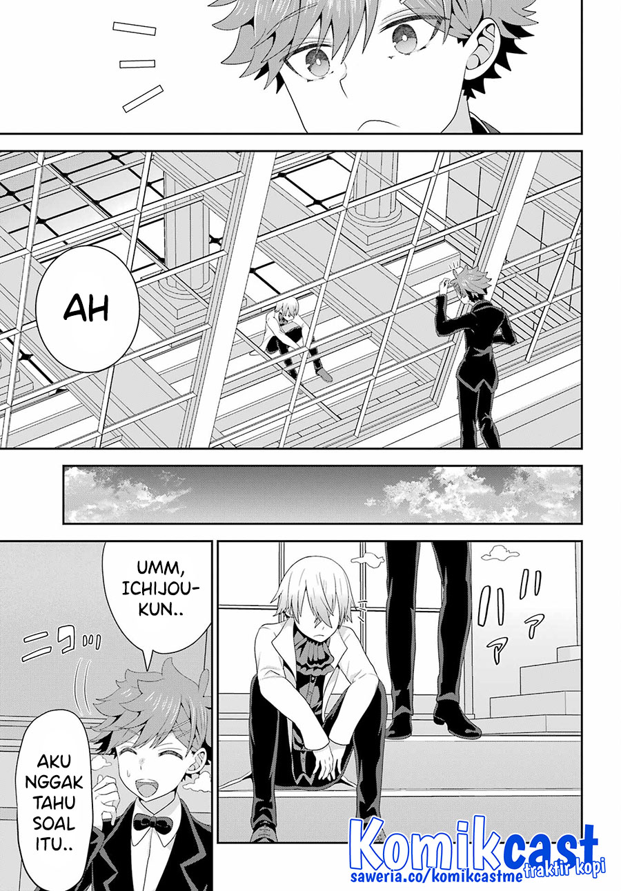 Gomennasai Ojou-sama, Ore wa Maid ga Suki nan desu chapter 7
