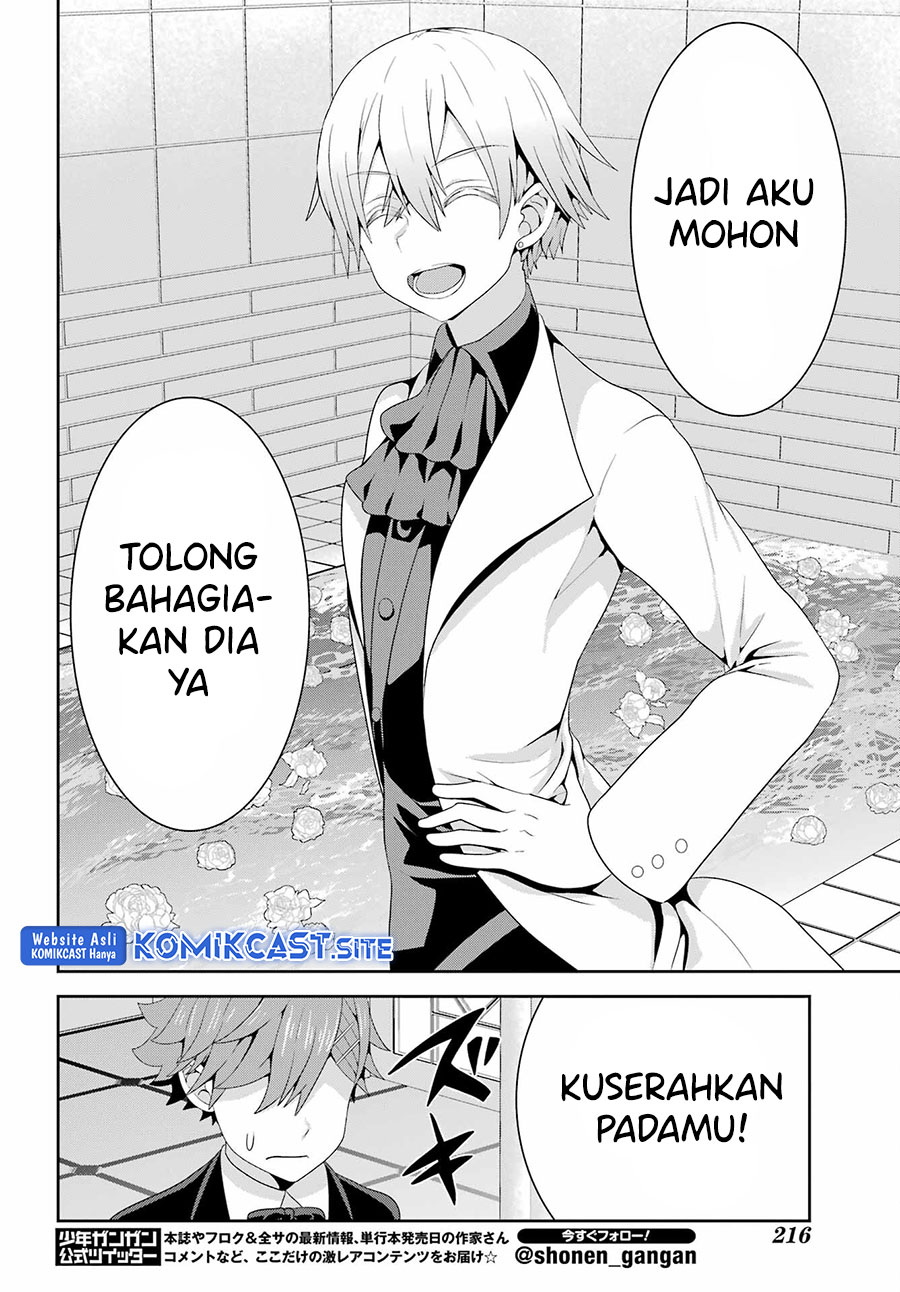 Gomennasai Ojou-sama, Ore wa Maid ga Suki nan desu chapter 7