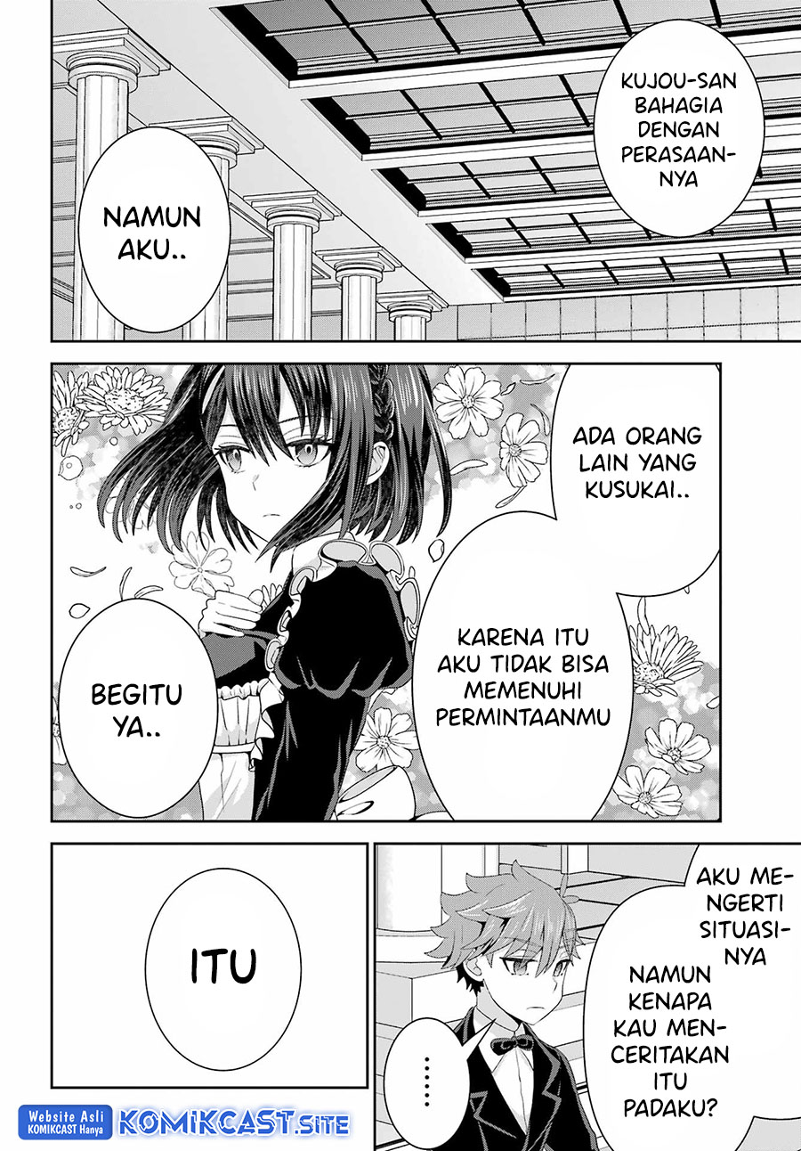 Gomennasai Ojou-sama, Ore wa Maid ga Suki nan desu chapter 7