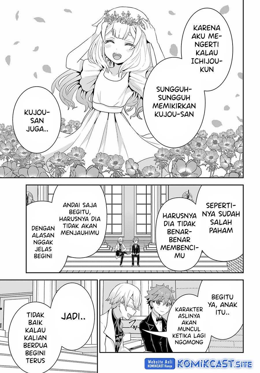 Gomennasai Ojou-sama, Ore wa Maid ga Suki nan desu chapter 7