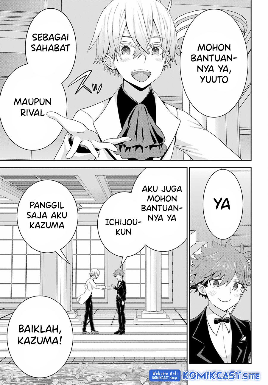 Gomennasai Ojou-sama, Ore wa Maid ga Suki nan desu chapter 7