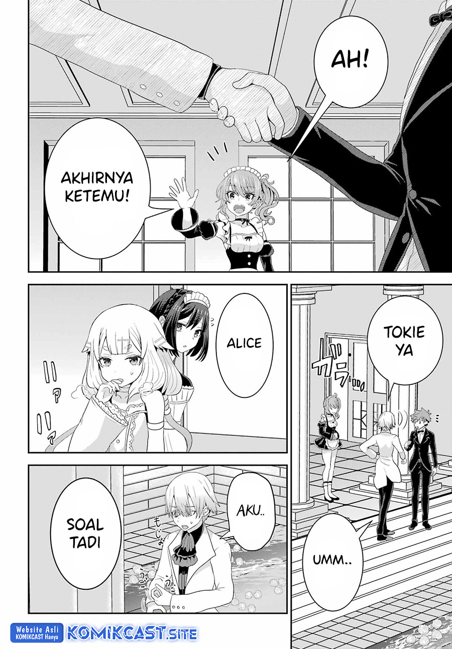 Gomennasai Ojou-sama, Ore wa Maid ga Suki nan desu chapter 7