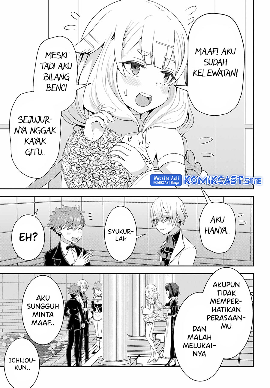 Gomennasai Ojou-sama, Ore wa Maid ga Suki nan desu chapter 7