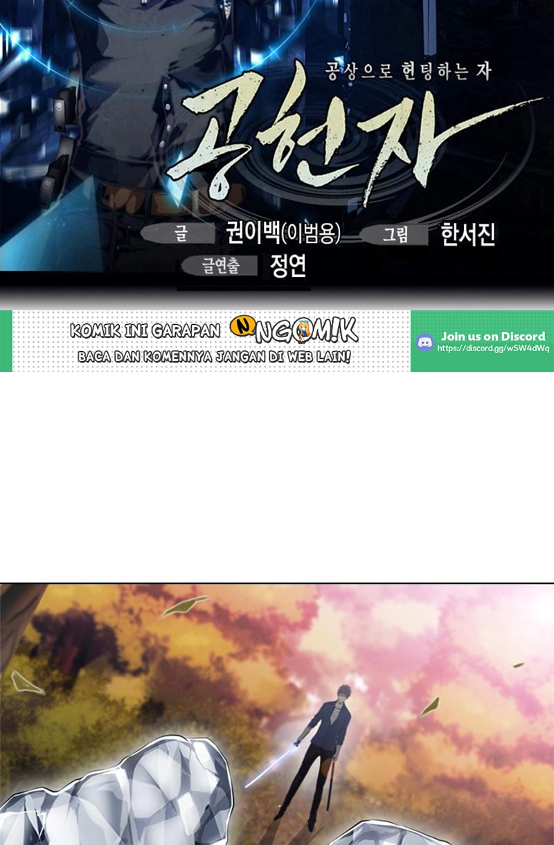 Gong heon ja Chapter 13 Bahasa Indonesia