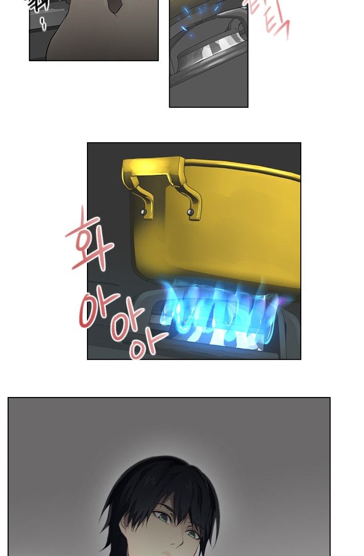 Gong heon ja Chapter 16 Bahasa Indonesia