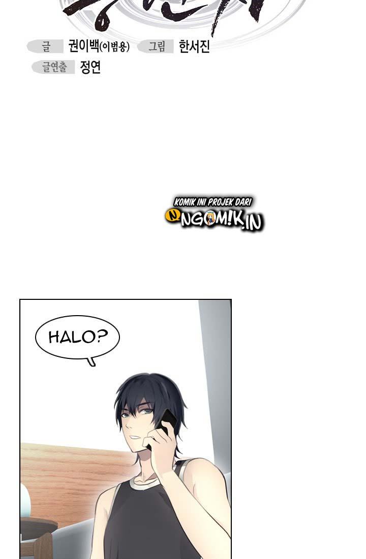 Gong heon ja Chapter 16 Bahasa Indonesia