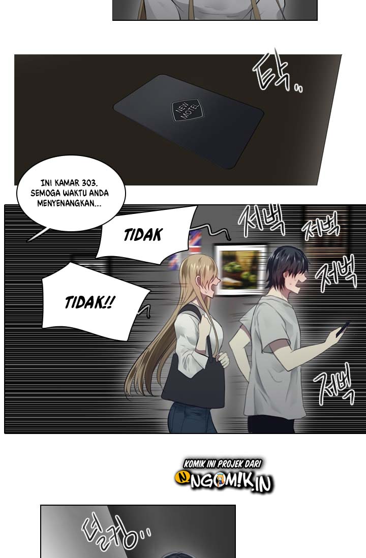 Gong heon ja chapter 17