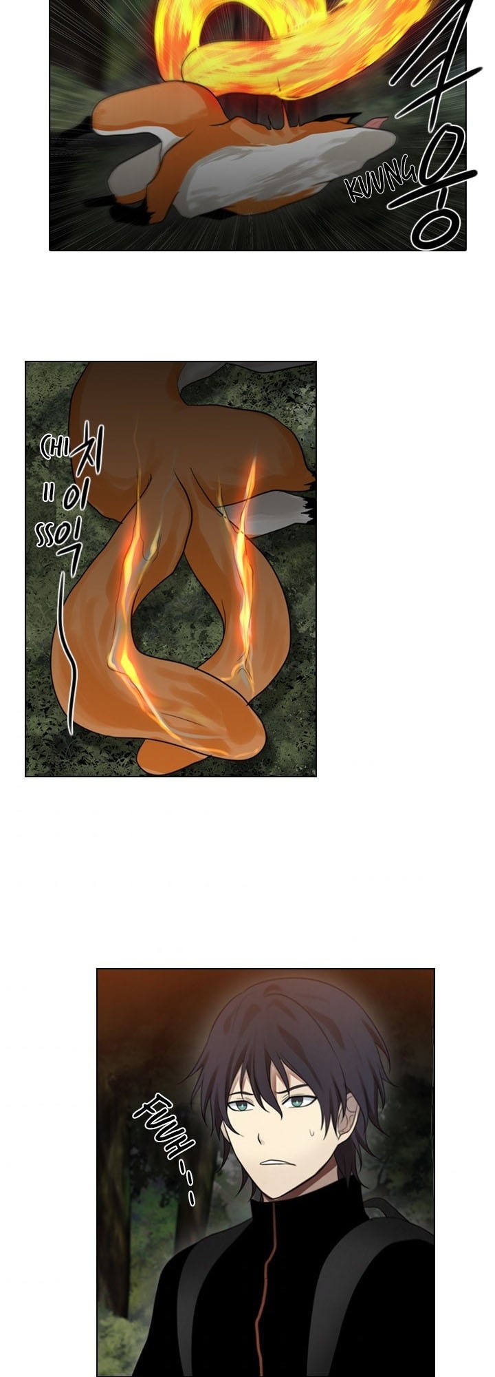 Gong heon ja chapter 30