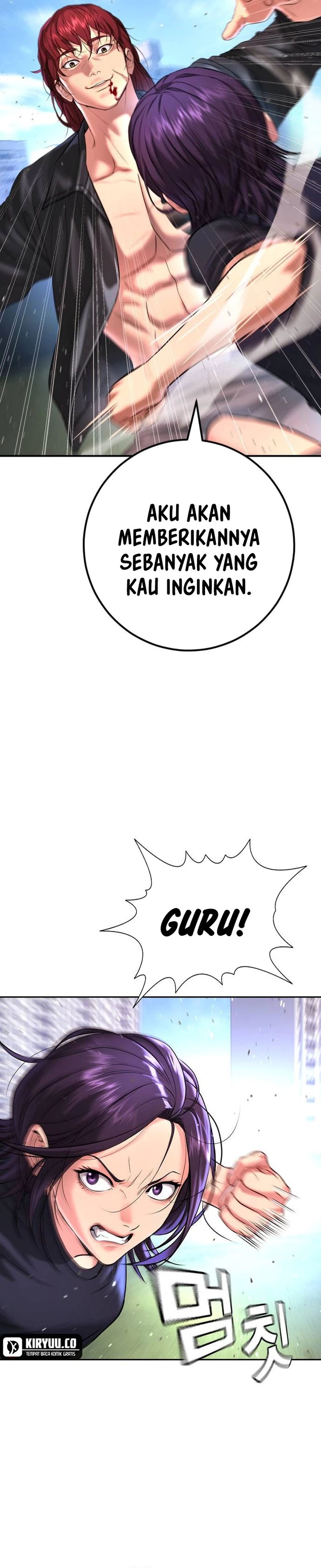 Goo Se Ra Chapter 06 Bahasa Indonesia