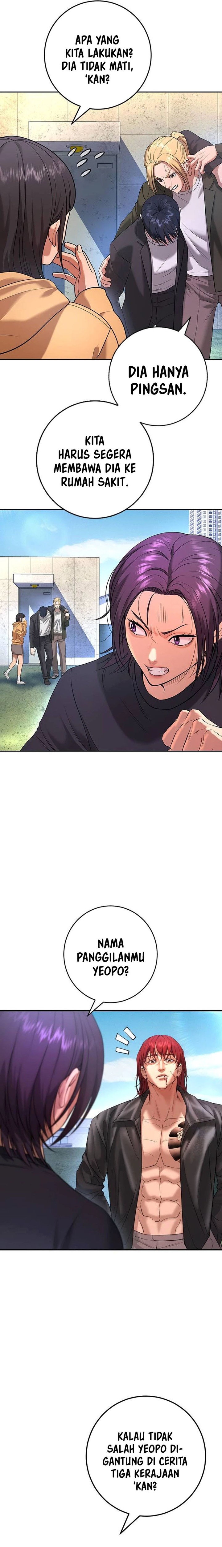 Goo Se Ra Chapter 06 Bahasa Indonesia