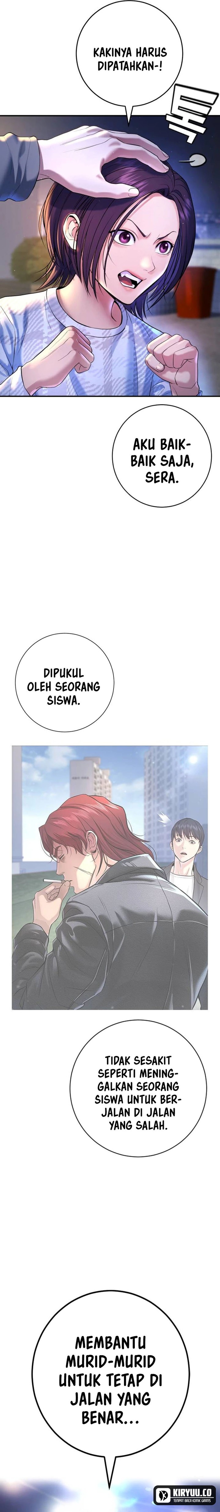 Goo Se Ra Chapter 06 Bahasa Indonesia