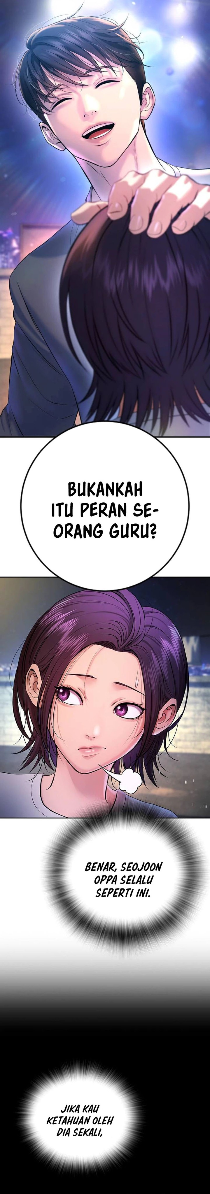 Goo Se Ra Chapter 06 Bahasa Indonesia