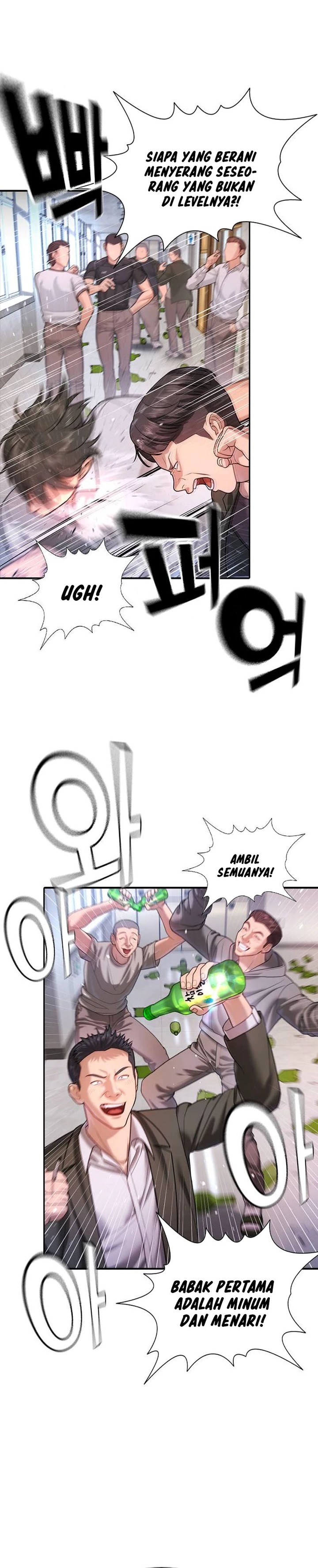 Goo Se Ra Chapter 06 Bahasa Indonesia