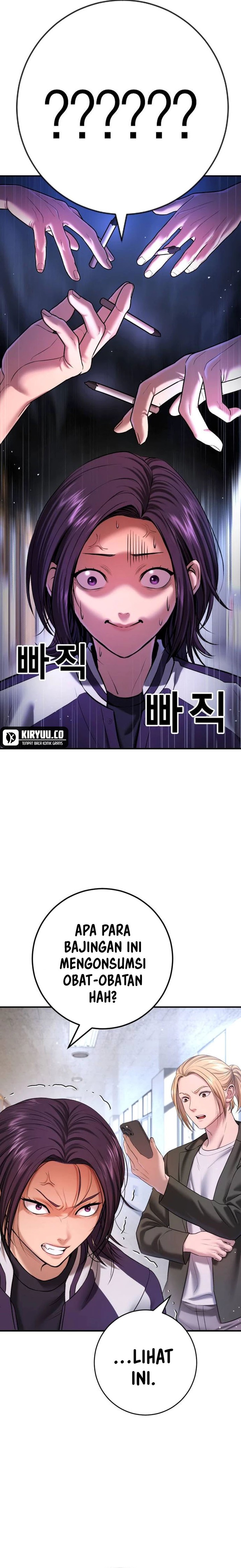 Goo Se Ra Chapter 06 Bahasa Indonesia