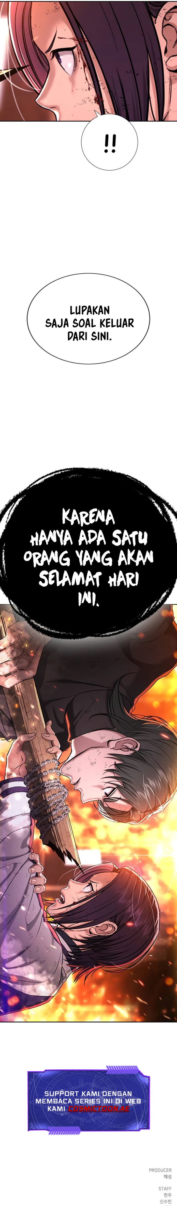 Goo Se Ra chapter 18