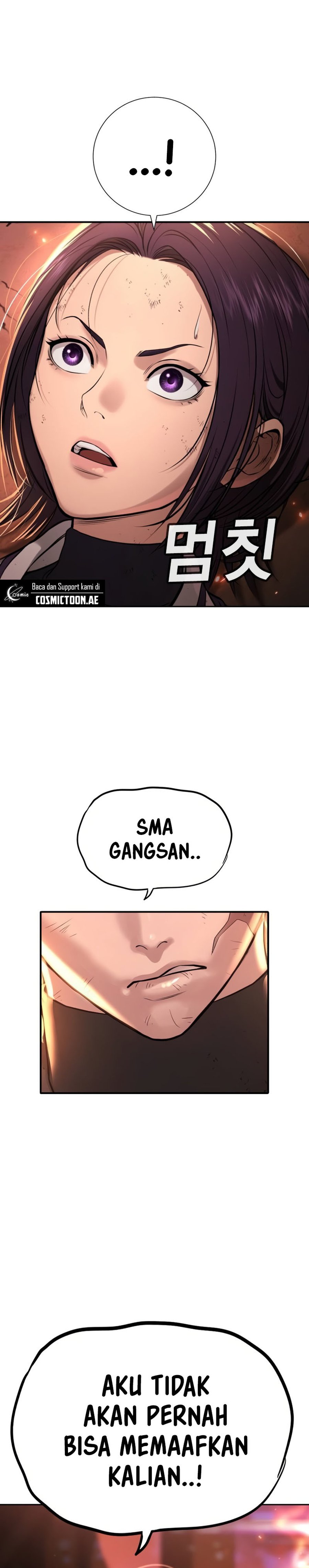Goo Se Ra chapter 19