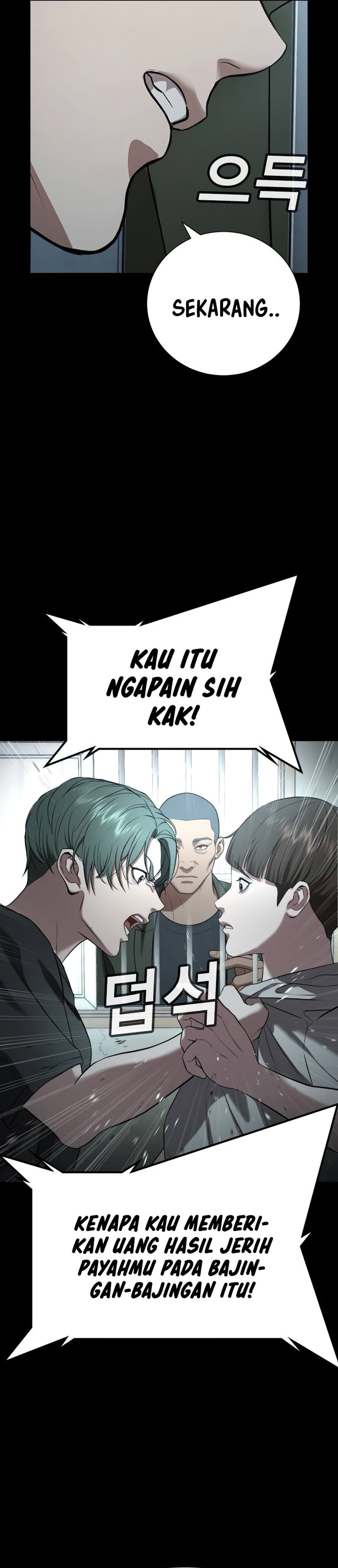 Goo Se Ra chapter 19