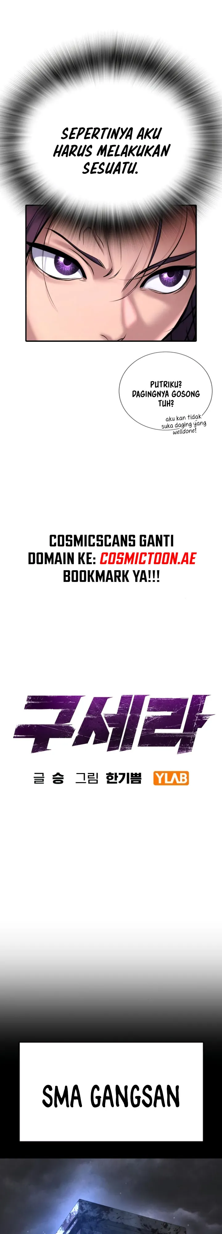 Goo Se Ra Chapter 22 Bahasa Indonesia