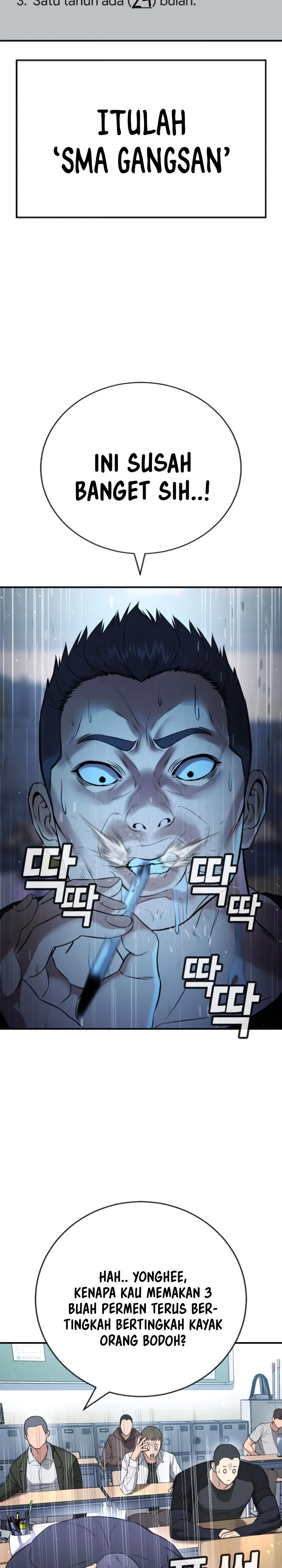 Goo Se Ra Chapter 22 Bahasa Indonesia