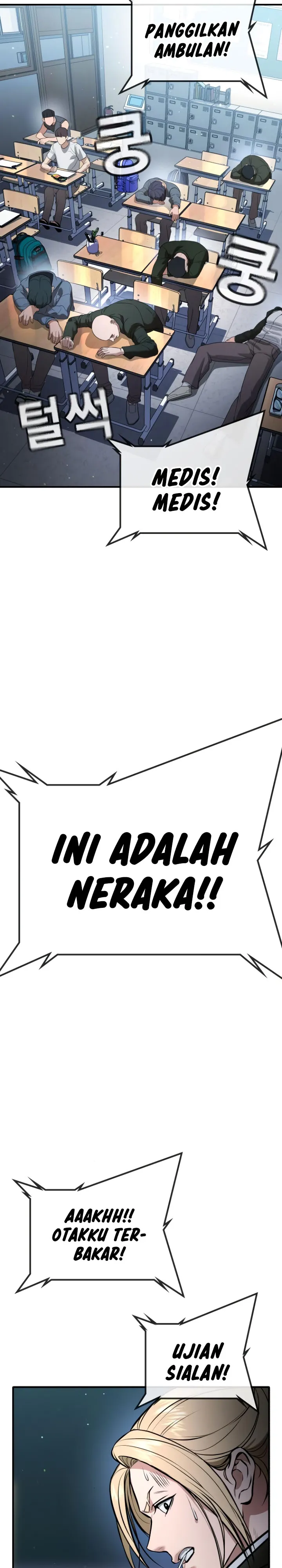 Goo Se Ra Chapter 22 Bahasa Indonesia