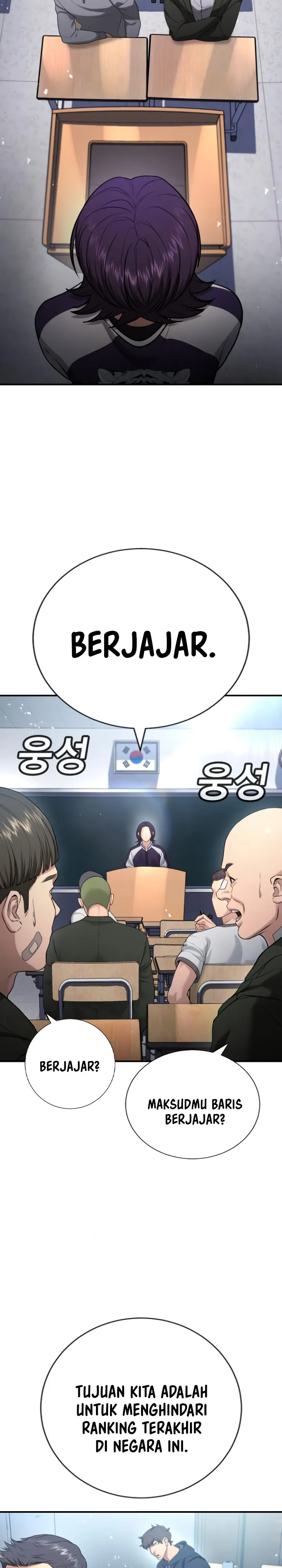 Goo Se Ra Chapter 22 Bahasa Indonesia