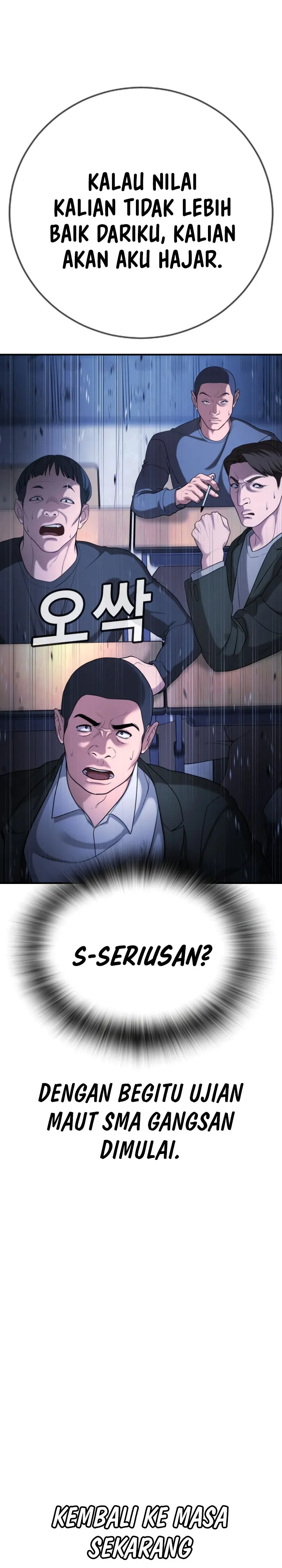 Goo Se Ra Chapter 22 Bahasa Indonesia