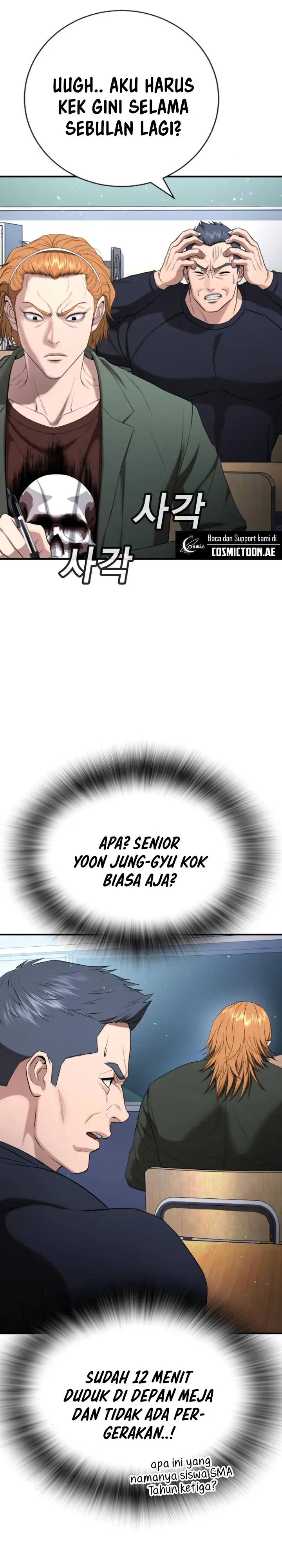 Goo Se Ra Chapter 22 Bahasa Indonesia