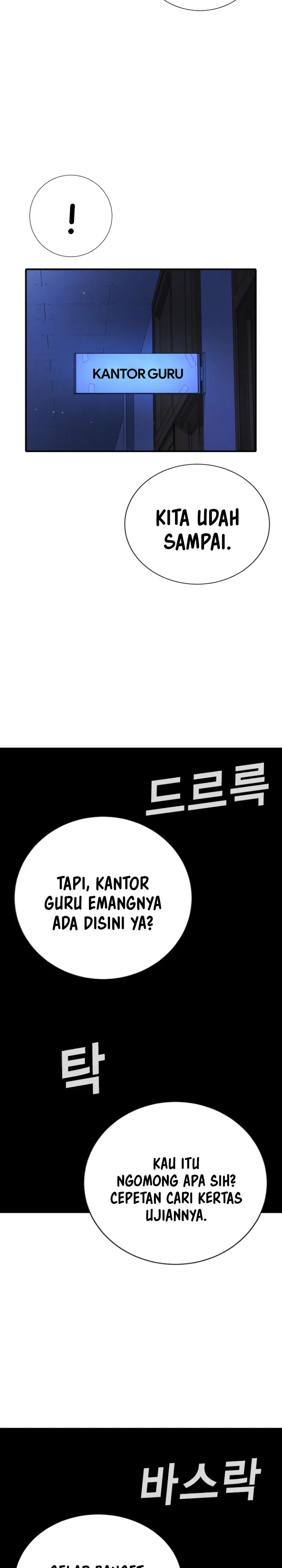 Goo Se Ra Chapter 22 Bahasa Indonesia