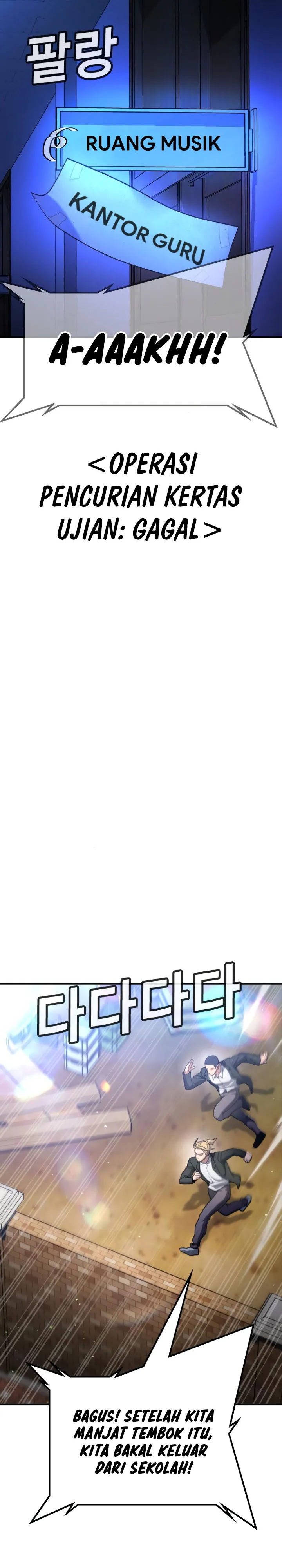 Goo Se Ra Chapter 22 Bahasa Indonesia