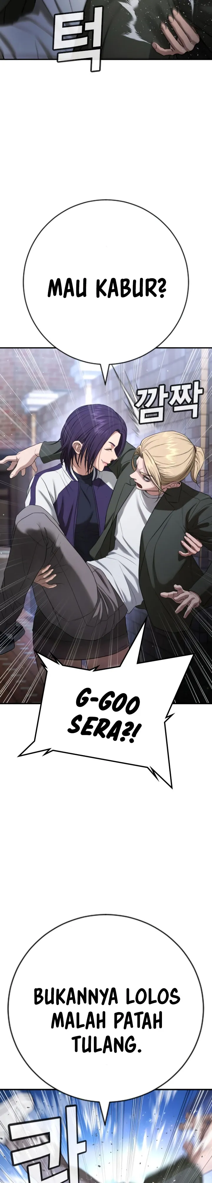 Goo Se Ra Chapter 22 Bahasa Indonesia