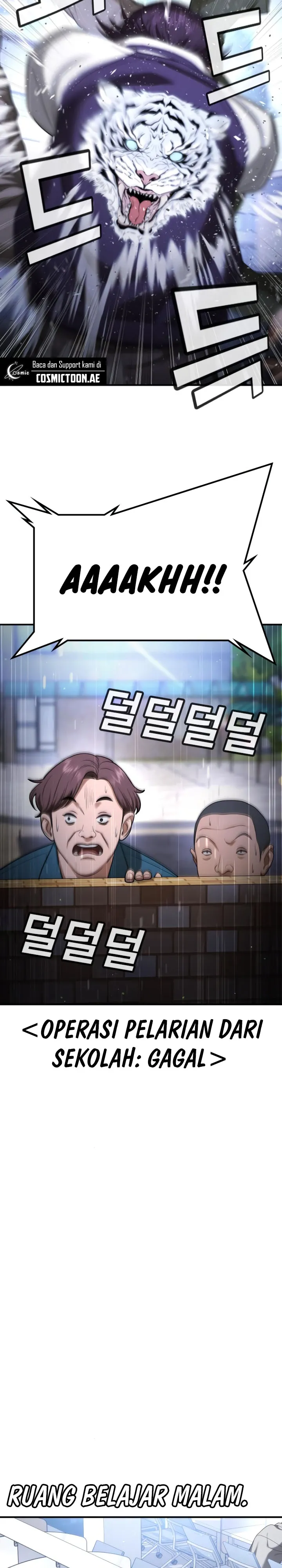 Goo Se Ra Chapter 22 Bahasa Indonesia