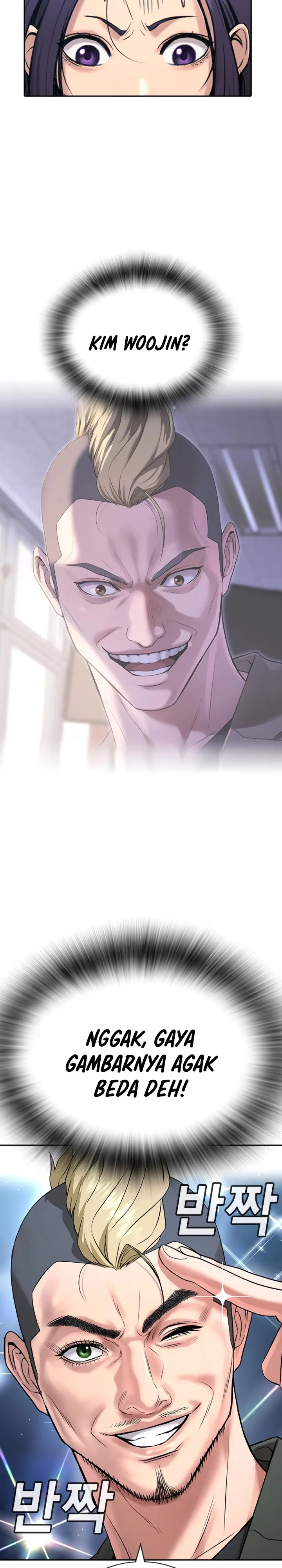 Goo Se Ra Chapter 22 Bahasa Indonesia