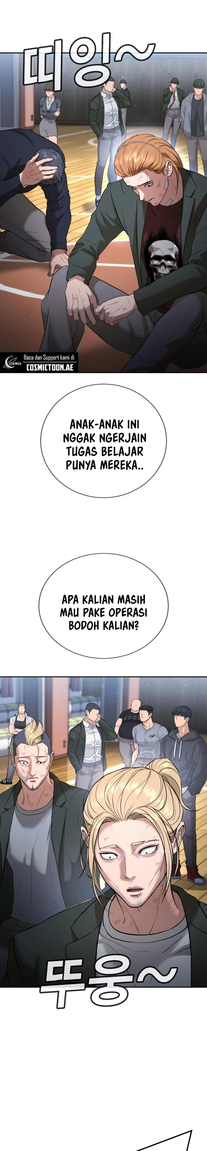 Goo Se Ra Chapter 22 Bahasa Indonesia