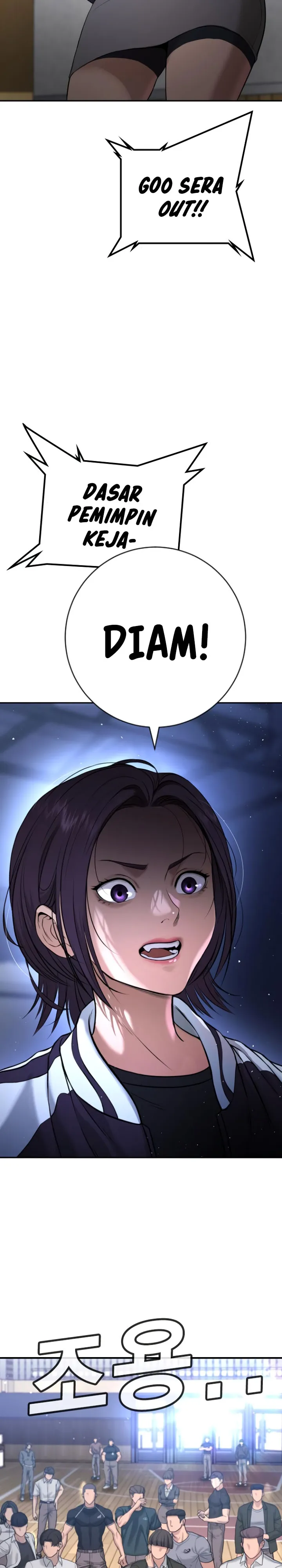 Goo Se Ra Chapter 22 Bahasa Indonesia