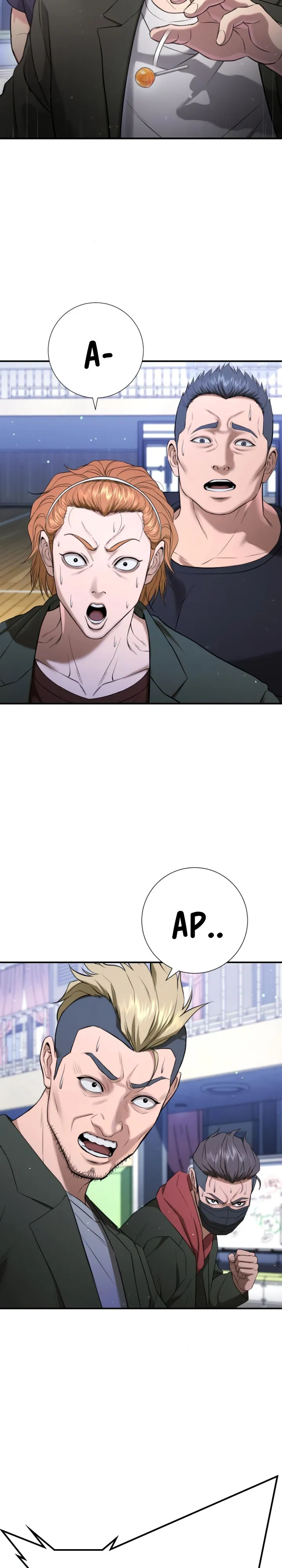 Goo Se Ra Chapter 22 Bahasa Indonesia