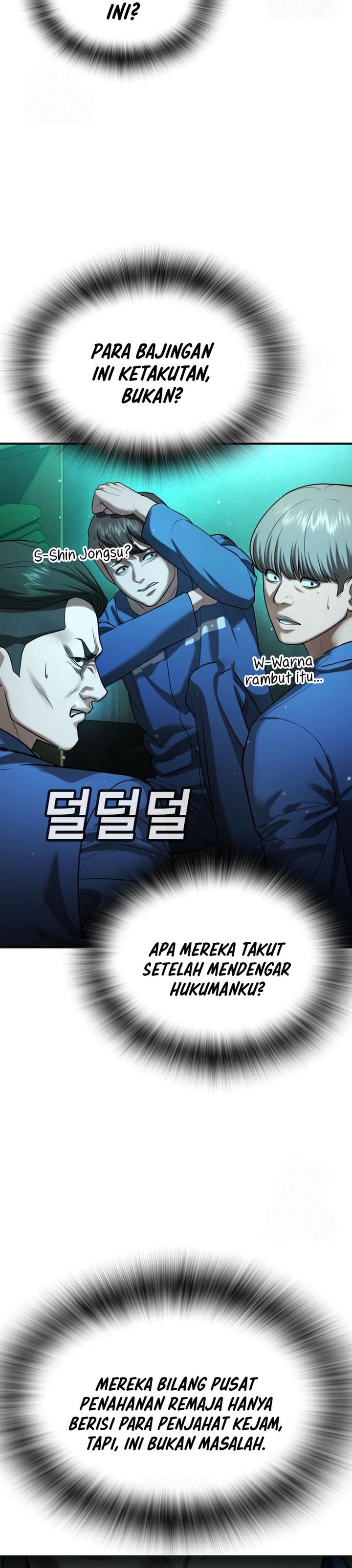 Goo Se Ra chapter 29