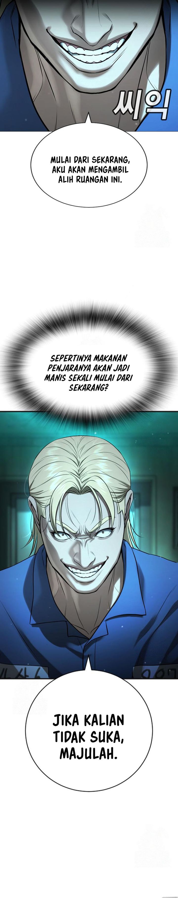 Goo Se Ra chapter 29