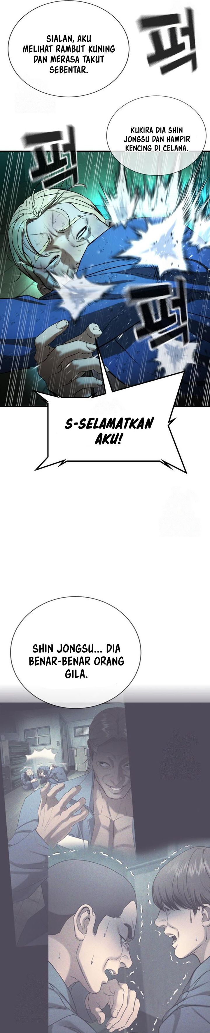 Goo Se Ra chapter 29