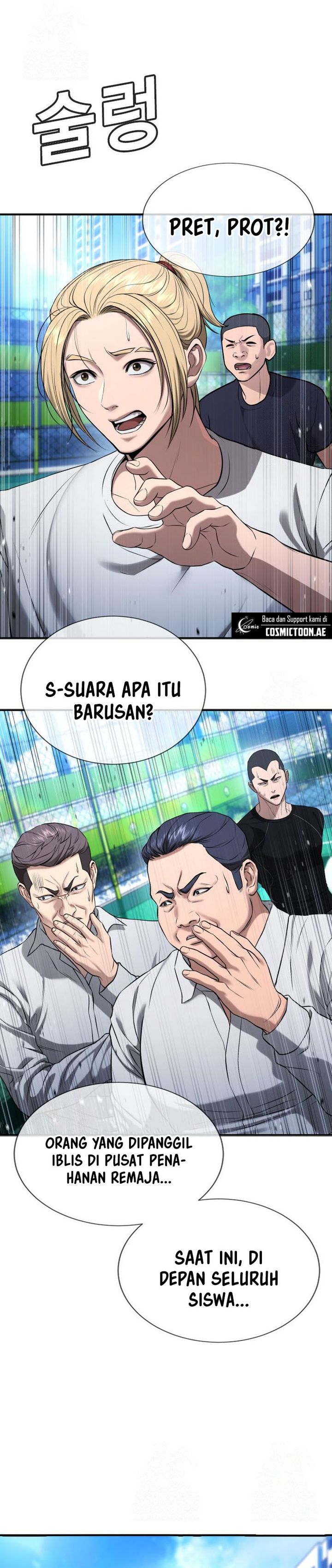 Goo Se Ra chapter 29