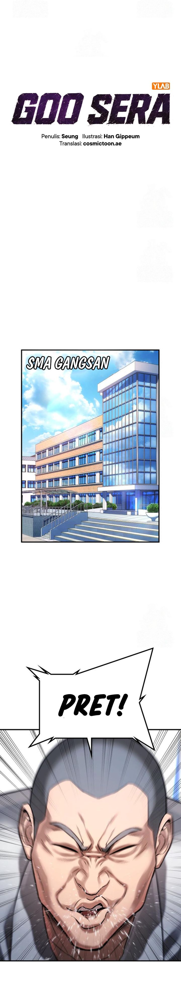 Goo Se Ra chapter 29