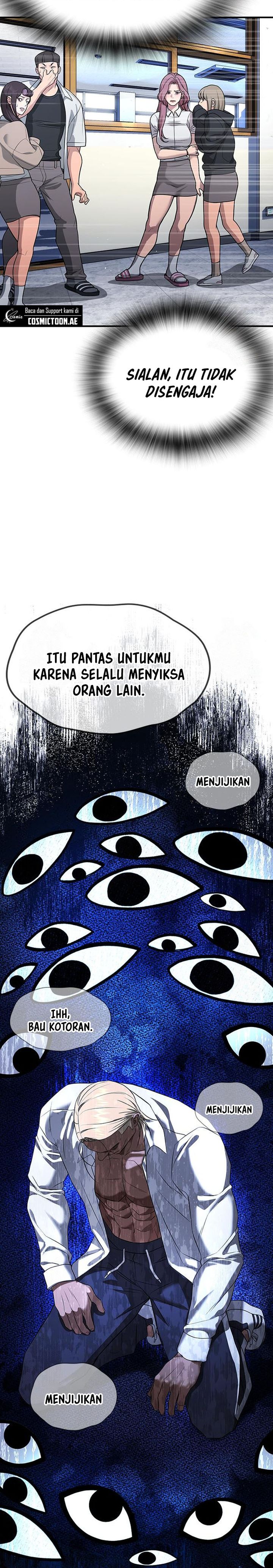 Goo Se Ra chapter 29