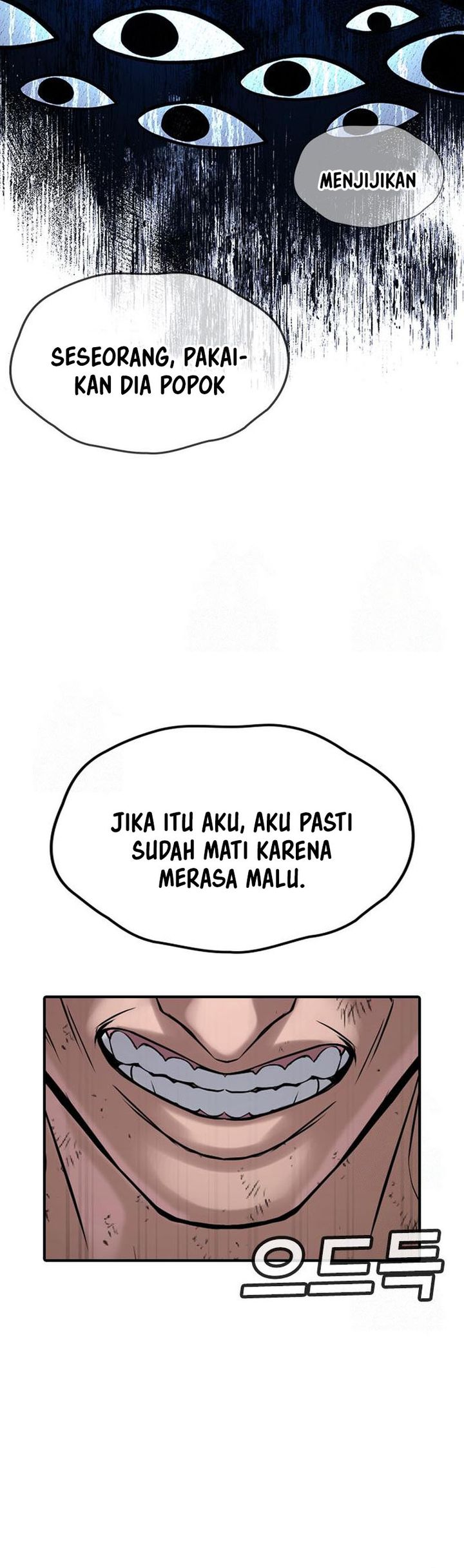 Goo Se Ra chapter 29