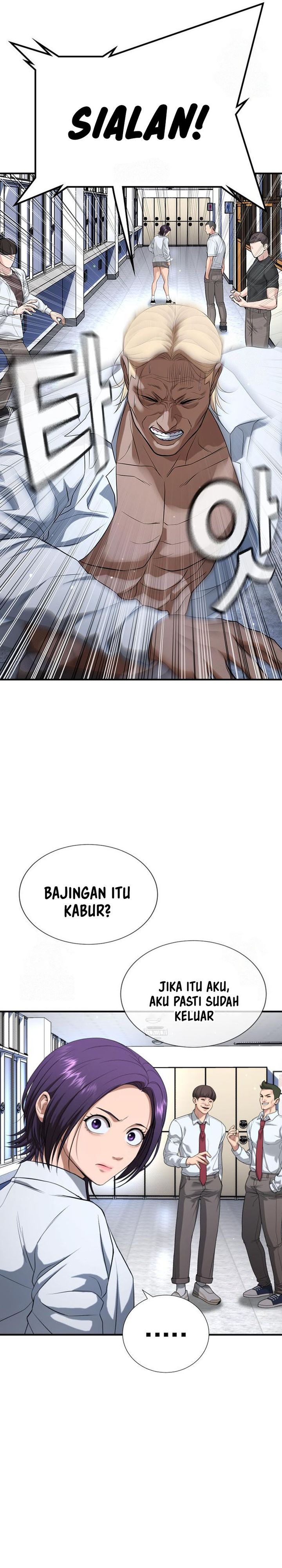 Goo Se Ra chapter 29