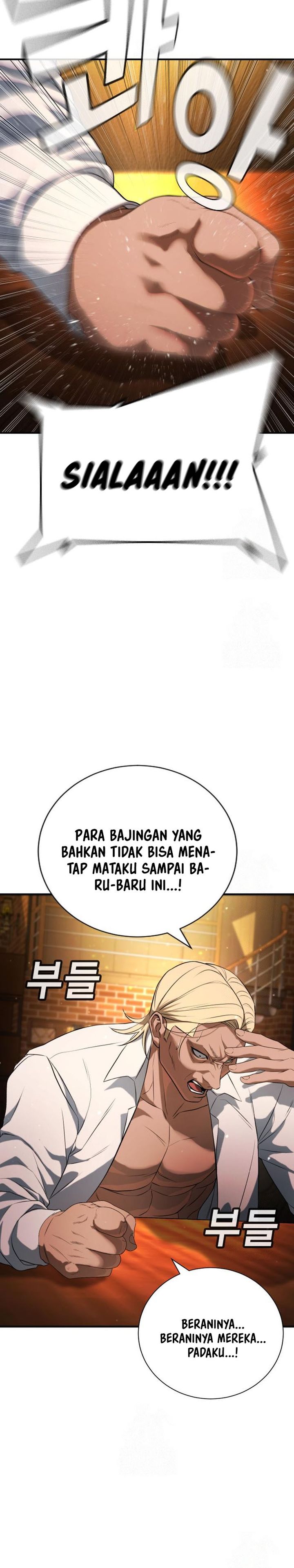 Goo Se Ra chapter 29