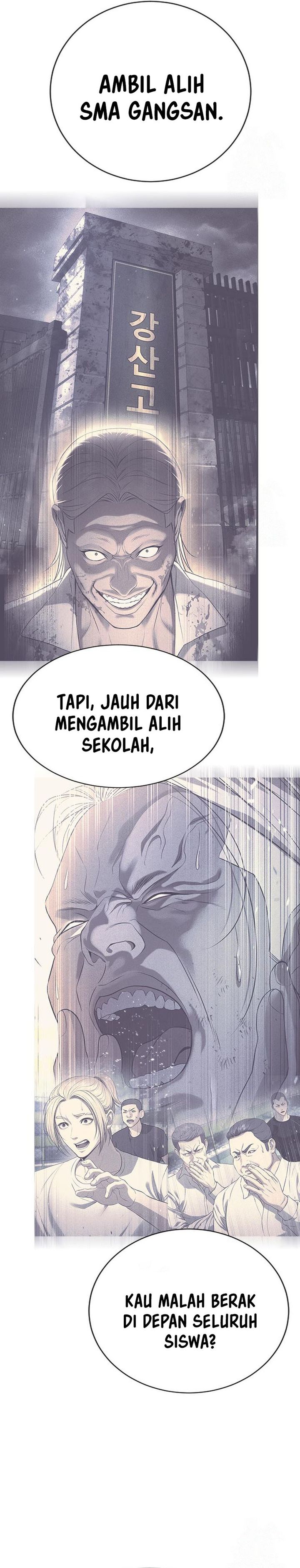 Goo Se Ra chapter 29