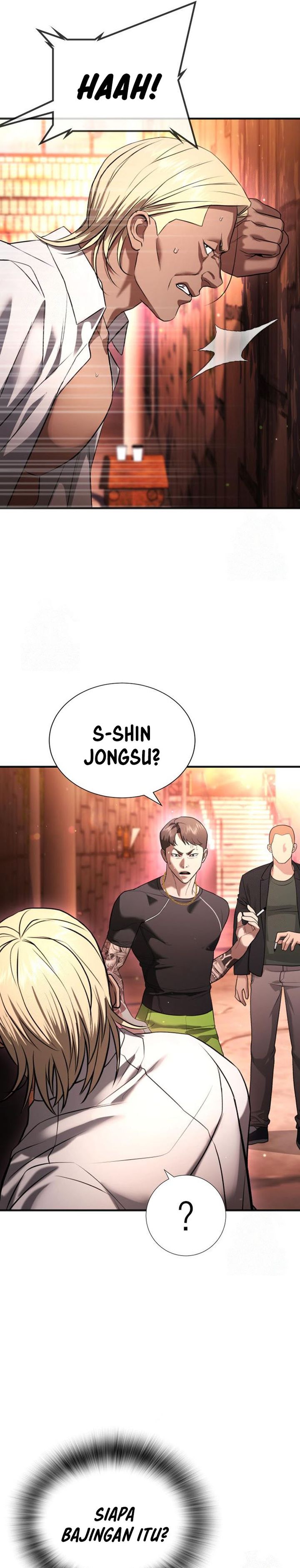 Goo Se Ra chapter 29