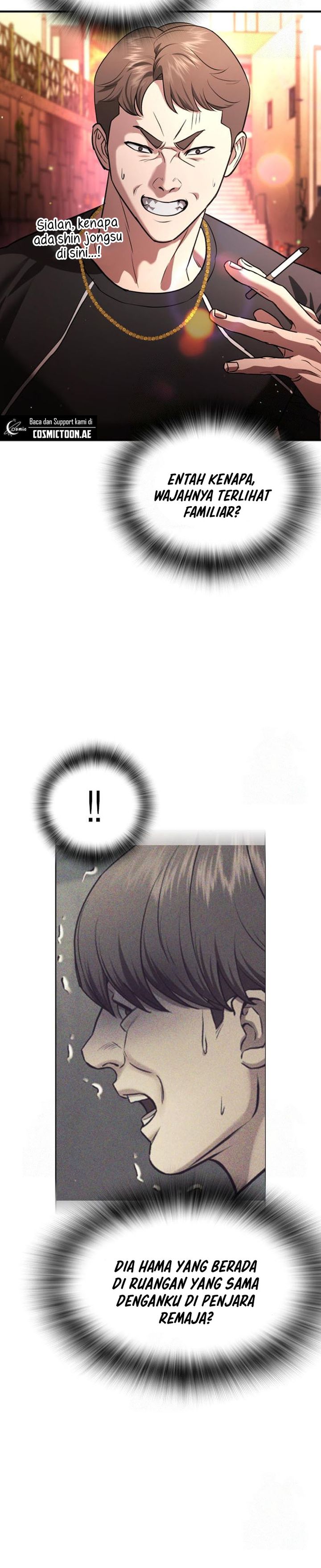Goo Se Ra chapter 29