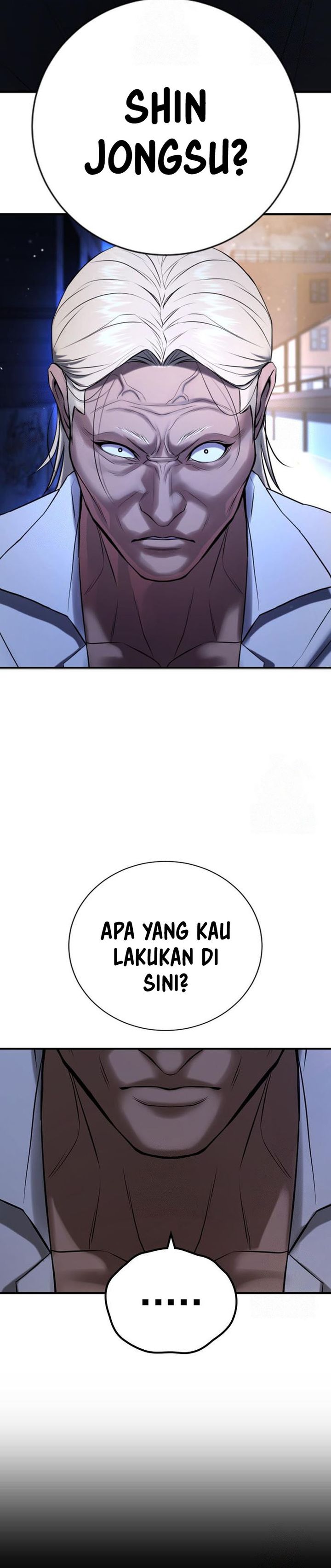 Goo Se Ra chapter 29
